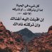 صالح (@1441oo) Twitter profile photo صالح (@1441oo) Twitter profile photo