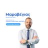maravegiaskost's profile picture. Βουλευτής Νομού Μαγνησίας || Νεα Δημοκρατία Γενικός Χειρουργός || Επιστημονικός Διευθυντής Άνασσα Γενική Κλινική
