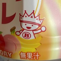 月餅げっぺい (@geppei_mogmog) 's Twitter Profile