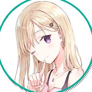 あくす