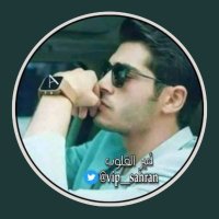 أمير القلوب (@vip__sahran) 's Twitter Profile