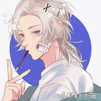 チャン・無言フォローすみません (@fyulemz17u276vx) 's Twitter Profile