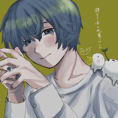 チグ/種たる命の花葬にてさんのプロフィール画像