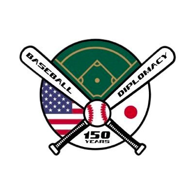 US-Japan Baseball Baseball Diplomacy Project/日米野球外交プロジェクト