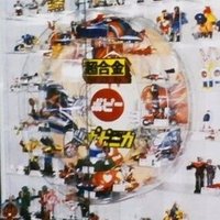 超合金フィギュア/アニメ特撮漫画大好きコレクター🤩 (@yainanniyorujyu) 's Twitter Profile