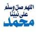 الزهراء/ يارب العالمين (@66_allh) Twitter profile photo الزهراء/ يارب العالمين (@66_allh) Twitter profile photo