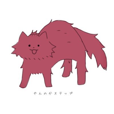 ランさんのプロフィール画像