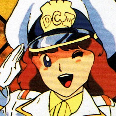 DAICON IV Opening Animation, movie, 1983