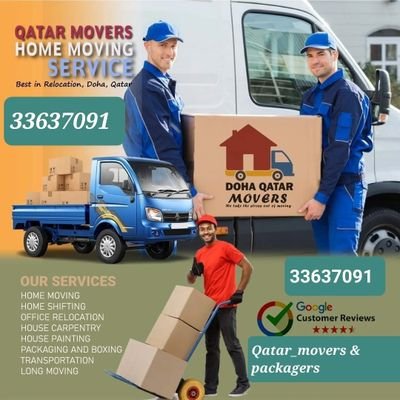 33637091 نحن خبراء في نقل الأثاث. لدينا خبراء في فك و تركيب الأثاث. نستعمل أفضل المولد و الأدوات للنقل. نستعمل أكياس الفقاعات و الكرتون في التوصيل.
#qatar