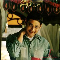 Radha Krishna Ane Nenu (@rkkrishnark) 's Twitter Profile