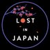 LostInJapan (@LostInJapanBand) Twitter profile photo