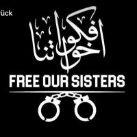 Free our sisters(@fukuuakhwatinaa) 's Twitter Profile Photo