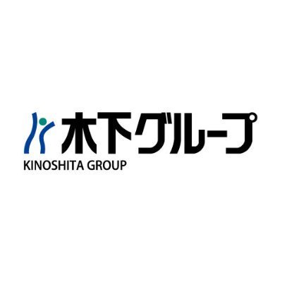 株式会社 #木下グループ 公式アカウントです。弊社の活動をツイートしていきます。
┏━━━━━━━━━━━━━━━━━━━━━━┓
    いつもあなたのそばに #総合生活企業 の木下グループ
┗━━━━━━━━━━━━━━━━━━━━━━┛