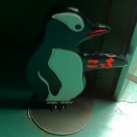 Toshiaki Asahi (@toa) 's Twitter Profile