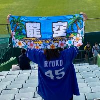 mai (@iam5589) 's Twitter Profile