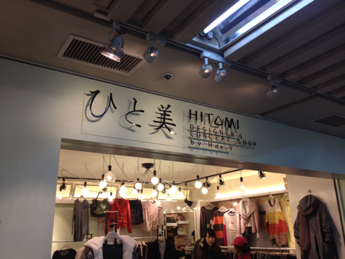 obaa3_Hitomi3's profile picture. with U!! 한국완전사랑함!!! 韓国が大好きなヨジャです♪♪ 뮤지컬/음악(K-POP)/영화/드라마/BEG/ㅅㅇㅇ/ㄱㅅㅇ/ㄱㅈㅎ/ㅎㅈㅇ/ㅇㅎㅈ/ㄱㅌㅇ/ㅂㅇㅈ/ㄱㄷㅎ/ㄱㅁㅈ/ㅇㅈㅎ/ㅂㄱㅎ/ㄱㅈㅅ/ㄱㅅㄷ/마리모(다카라즈카)/ふなっしー