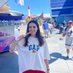 Elle Park (@elleparkk) Twitter profile photo Elle Park (@elleparkk) Twitter profile photo