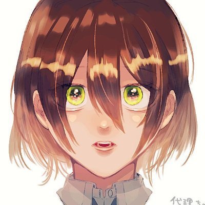 ぽしゃ@妖怪タグ置いてけさんのプロフィール画像