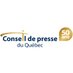 Conseil de presse du Québec (@Conseildepresse) Twitter profile photo