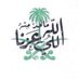 الحارث بن همام (@aboazizoj) Twitter profile photo الحارث بن همام (@aboazizoj) Twitter profile photo