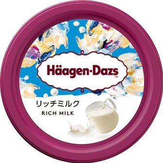 ハーゲンダッツさんのプロフィール画像
