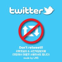 케빈&로즈(부부 공동계정🚻) (@kaebin2) 's Twitter Profile