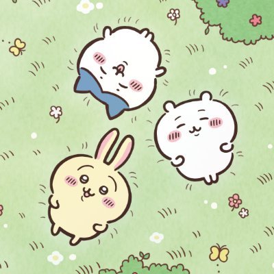 ちいかわグッズ公式 (@chiikawa_kouhou) / X ちいかわグッズ公式 (@chiikawa_kouhou) / X
