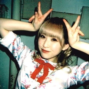 YASU66114383's profile picture. 気まぐれに始めました。
Layn、GANDEMIC、てぃあむ、えあらびゅー、東京Clear`s。。などなど　気が向いたところにふらりと現れます。