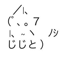 ▬▬ι════ﺤ🩸 (@_gleam___) 's Twitter Profile