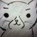 ねむいクマくま (@nemuikumakuma) Twitter profile photo ねむいクマくま (@nemuikumakuma) Twitter profile photo