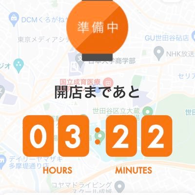 2023年5月リリース｜今出会えるグルメ友だち探しアプリの『東京横丁』です👫 テーマは「今」×「気軽」×「リアル感」｜従来のマッチングアプリと違い、スキマ時間にすぐに出会えるのが特徴です！ グルメ友だち探しは東京横丁でぜひ✨