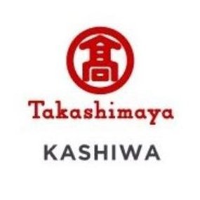 千葉県柏市にある百貨店【柏タカシマヤ】の公式アカウントです。商品、催、イベントなど旬な情報をお届けします。柏タカシマヤだけでなく柏駅前等の地元情報も。【公式Instagramはこちら】→ https://t.co/vYXt7DCzqj 頂戴したご意見・ご質問へのお返事は致しかねます。お問い合せは、柏高島屋HPよりお願いいたします