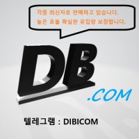 http://www.DB.com(@seodong84286385) 's Twitter Profile Photo