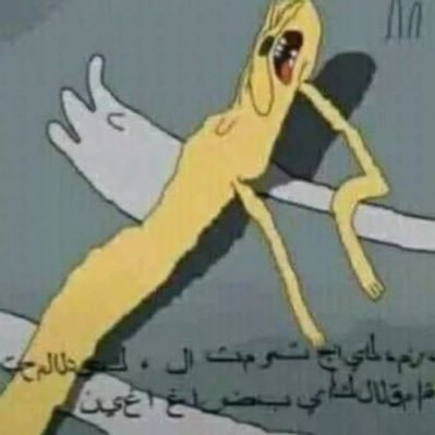 codvgsnoopdogg's profile picture. .