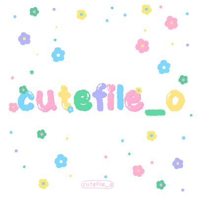 cutefile_oさんのプロフィール画像