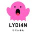 ☞りでぃあん (@lydi4ndao) Twitter profile photo ☞りでぃあん (@lydi4ndao) Twitter profile photo
