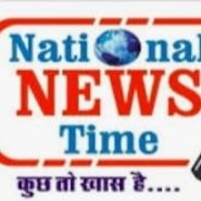 NNT News(ब्यूरो चीफ), Pilibhit, U. P.