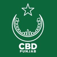Central Business District Punjab (@cbdpunjab) 's Twitter Profile Photo