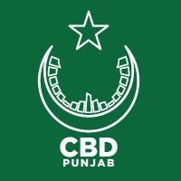 Central Business District Punjab(@CBDPunjab) 's Twitter Profile Photo