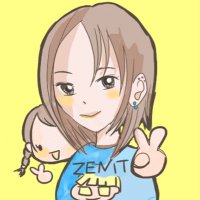 🐆せつん@娘7歳。完全同居嫁。 (@setunamatatabi) 's Twitter Profile Photo 🐆せつん@娘7歳。完全同居嫁。 (@setunamatatabi) 's Twitter Profile Photo