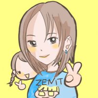 🐆せつん@娘6歳。完全同居嫁。(@SetunaMatatabi) 's Twitter Profile Photo