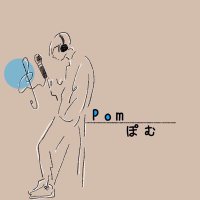 Pom(ぽむ) (@pompoom_os) 's Twitter Profile