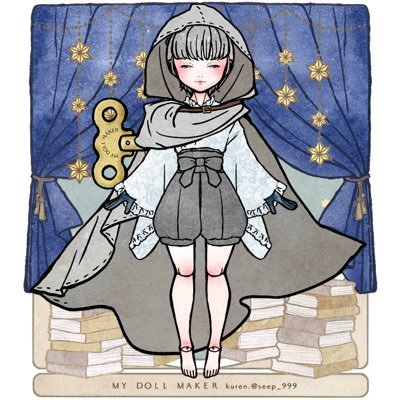 ㄘゅたん💤さんのプロフィール画像