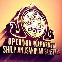 Upendra Maharathi Shilp Anusandhan Sansthan(@official_umsas) 's Twitter Profile Photo