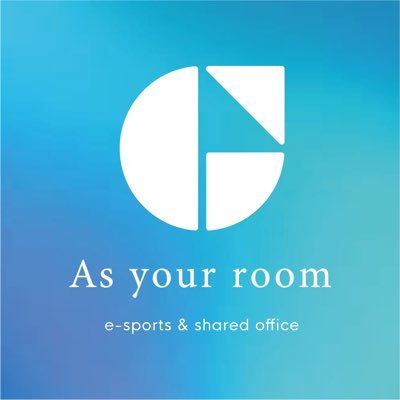 2023年10月1日東京都の蒲田にオープンしたeスポーツ施設です。
・ネットで簡単予約
・完全個室
・24時間営業
・高性能ゲーミングPC
・未来的でおしゃれな部屋
 as your room公式Twitterになります♪
