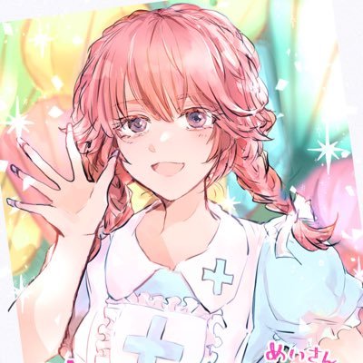 新宿にあるよ♡酒ヤクザ担当！みんなが仲良くなぁれ！らぶ♡⇒FF14/APEX/LoL/VALORANT/OW/Shadowverse/あんスタ🐝/カリスマ💜/✌︎気まぐれに配信してます✌︎︎︎✌︎https://t.co/SHat26aMJR