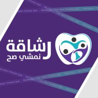 تطبيق رشاقة - Rashaqa app (@rashaqaapp) 's Twitter Profile Photo