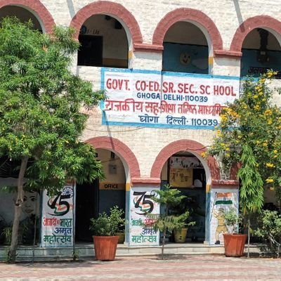 govt_ed38054's profile picture. 