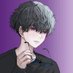 けーま (@kema_81) Twitter profile photo けーま (@kema_81) Twitter profile photo