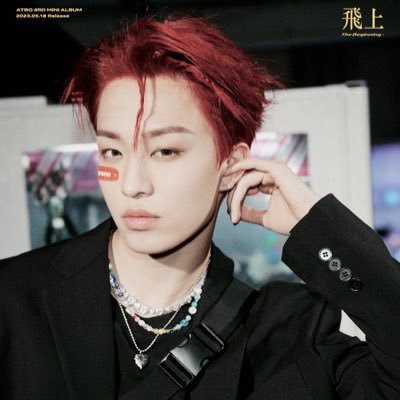 — 𝗿𝗮𝗻𝗱𝗼𝗺 𝗯𝗼𝘆𝘀 𝘁𝗶𝗹’ 𝘁𝗵𝗲 𝗹𝗮𝘀𝘁 𝘄𝗮𝗻𝗻𝗮 𝗯𝗲 𝘆𝗼𝘂𝗿 𝘀𝘁𝗮𝗿.🌟🐣💜 160620 noticed by Jinjin. 020920 noticed by MJ. #ASTRO #ATBO